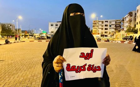 "نريد حياة كريمة".. ثورة النسوان في عدن تهز أركان المسؤولين