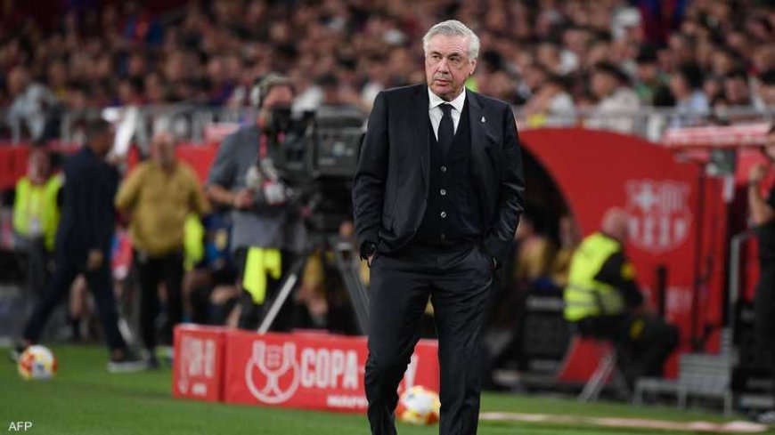 بديل أنشيلوتي يقترب.. مفاوضات معقدة تُبعد مدرب ريال مدريد عن البرازيل