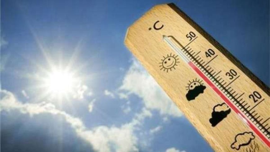 تفاوت في درجات الحرارة بعدد من المحافظات اليمنية اليوم الإثنين