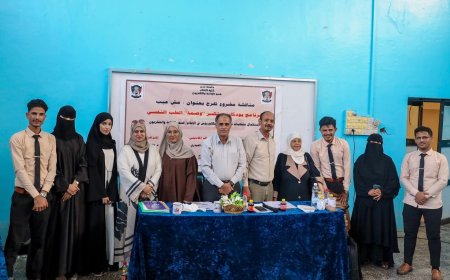 "مش عيب".. مشروع تخرج يناقش في كلية الإعلام