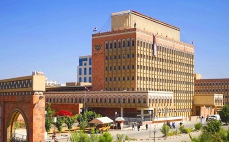 بنك صنعاء يعلن طباعة عملة جديدة فئة 200 ريال ( صورة)