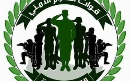 عدن.. قيادة قوات الحزام الأمني تنشر بيان توضيحي بخصوص توقيف عماد الجرادي