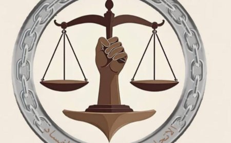 الفساد في قطاع النفط: وثائق رسمية وشهادات برلمانية تكشف انهيار الحوكمة وغياب الرقابة