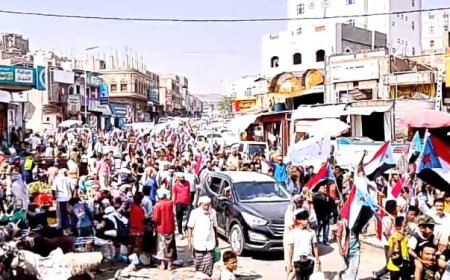 الضالع : تظاهرة جماهيرية واسعة رفضًا للواقع الاقتصادي وتأكيدًا على مسار استعادة الدولة الجنوبية