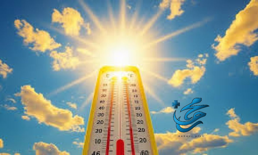 تفاوت في درجات الحرارة اليوم الأحد.. وأجواء حارة في عدد من المحافظات الجنوبية