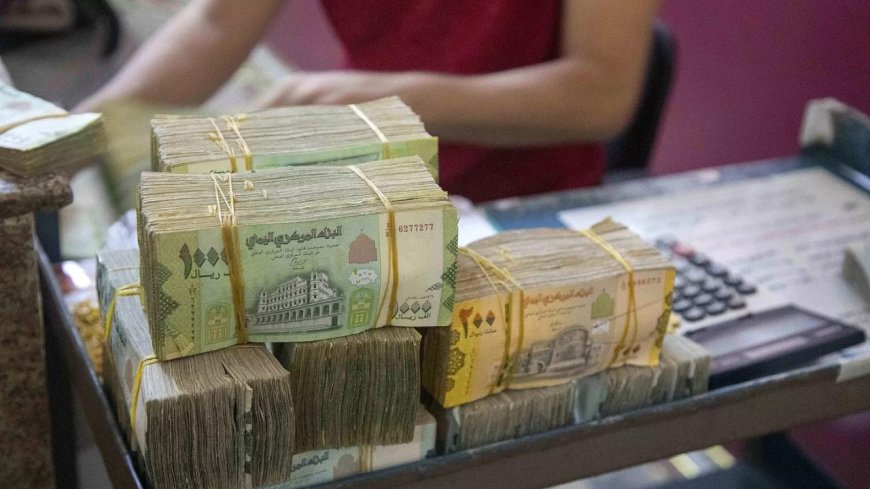 جمعية صرافي عدن تُلزم شركات الصرافة بتسعيرة موحدة للعملات الأجنبية وتلوّح بإجراءات صارمة ضد المخالفين