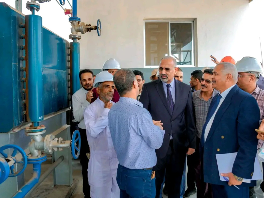 الزُبيدي من قلب المصفاة: مصافي عدن شريان استراتيجي.. وسنخوض معركة تشغيلها حتى النهاية