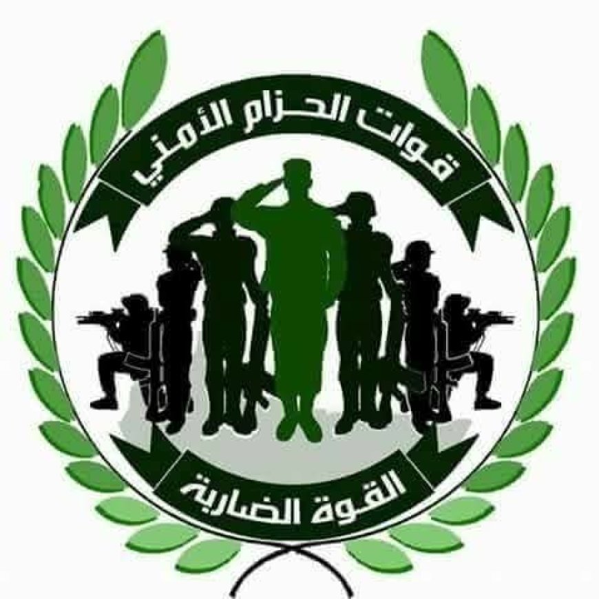 عدن.. قيادة قوات الحزام الأمني تنشر بيان توضيحي بخصوص توقيف عماد الجرادي