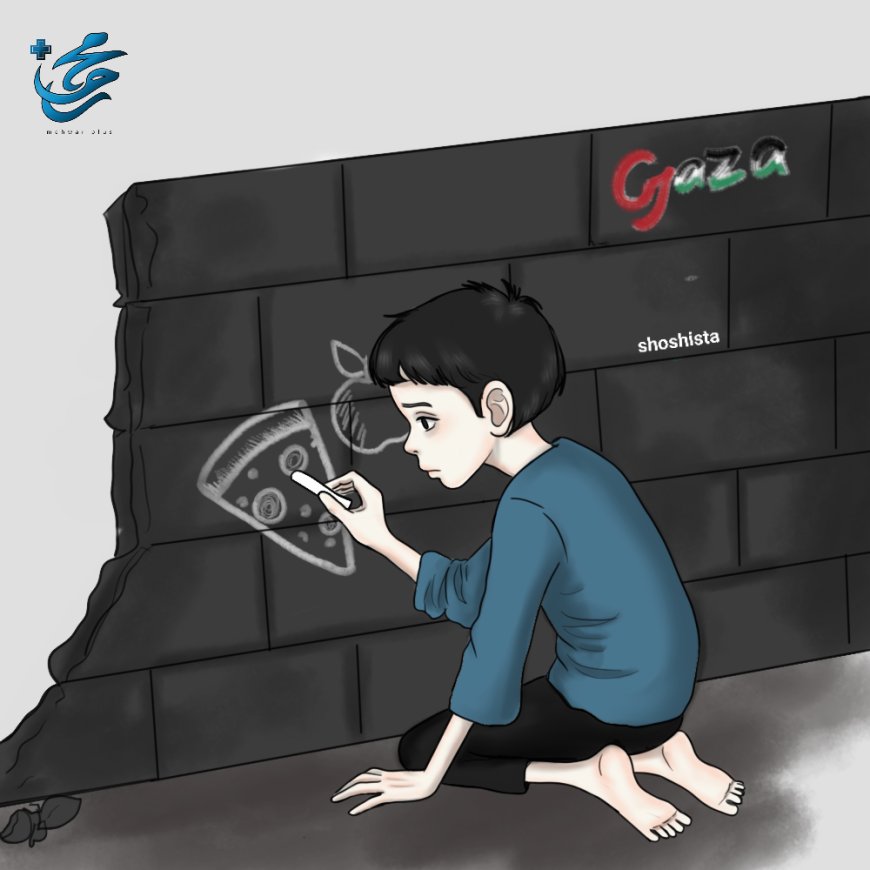 عندما يصبح الحلم وجبة طعام