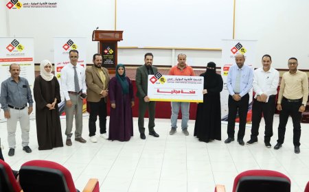 الجامعة الألمانية الدولية عدن تكرم الطالبة الأولى على مستوى الجمهورية بمنحة طب مجانية 