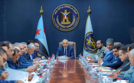 الانتقالي يؤكد دعمه الكامل لمسار الإصلاحات المالية والإدارية بمؤسسات الدولة ويشدد على ضرورة استمرارها
