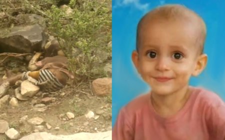 الأمن يكشف الحقيقة بعد اعتقال المتهمين بجريمة اختطاف و قتل الطفل عبدالرحمن