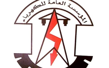 عودة التيار الكهربائي إلى عموم مديريات عدن بعد انقطاع احترازي بسبب الأمطار الغزيرة