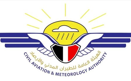 الأرصاد الجوية تحذّر من أمطار رعدية ورياح شديدة مصاحبة لها في عدة محافظات