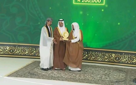 اليمن يتوج بالمركز الأول في مسابقة الملك عبد العزيز الدولية لحفظ القرآن الكريم