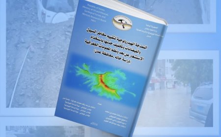 تحذيرات سبقت الكارثة… وعدن تغرق مجدداً