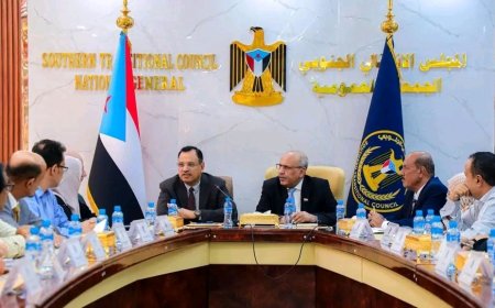 الهيئة الإدارية للجمعية الوطنية تقف أمام أداء وزارة الزراعة والري والثروة السمكية وخططها المستقبلية