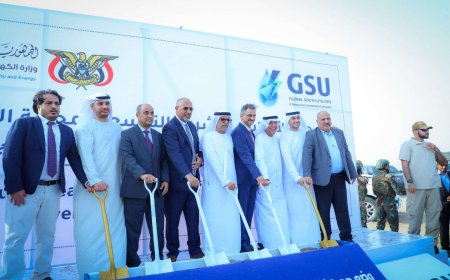 اللواء الزُبيدي رفقة السفير الإماراتي لدو اليمن  يدشّنان المرحلة الثانية من محطة الطاقة الشمسية في عدن بقدرة 120 ميجاوات