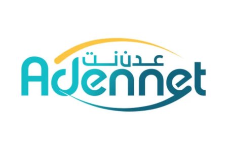 وزارة الاتصالات تستعد لإطلاق خدمة “عدن نت” 4G في أربع محافظات جنوبية