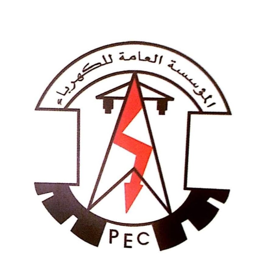 عودة التيار الكهربائي إلى عموم مديريات عدن بعد انقطاع احترازي بسبب الأمطار الغزيرة