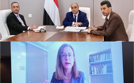 رئيس الوزراء يبحث مع صندوق النقد الدولي تعزيز الإصلاحات وخيارات التمويل الطارئ لليمن