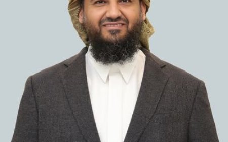 المحرمي: الانفراد في اتخاذ القرارات لا يخدم العمل المؤسسي إطلاقاً