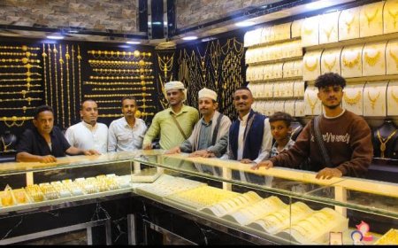 العاصمة عدن تشهد افتتاح محل "مازنتي" للذهب والمجوهرات 