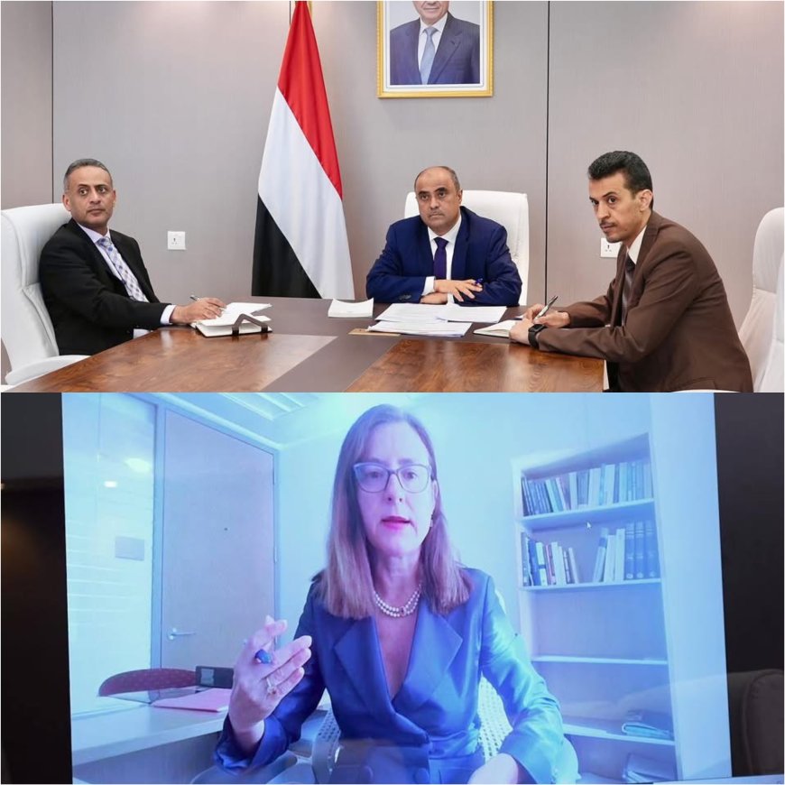 رئيس الوزراء يبحث مع صندوق النقد الدولي تعزيز الإصلاحات وخيارات التمويل الطارئ لليمن