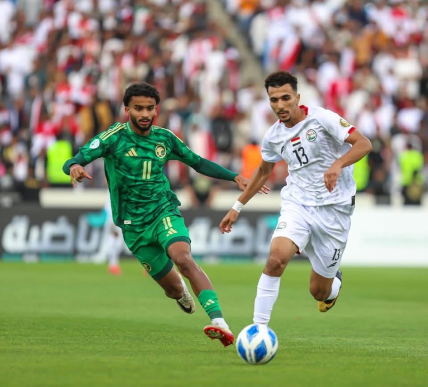 السعودية تتوج بأول نسخة من كأس الخليج للشباب على حساب اليمن