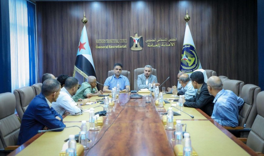 برئاسة الأستاذ عبدالعزيز الشيخ.. هيئة الإعلام والثقافة تبحث آليات تنسيق وتعزيز العمل الإعلامي والثقافي والسياحي بالعاصمة عدن