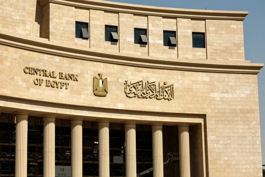 السيسي يوجّه بخفض التضخم وتعزيز قوة الجنيه وسط تحسن المؤشرات الاقتصادية
