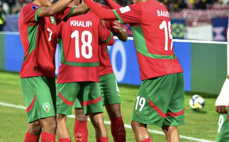 أسود الأطلس يروّعون راقصي السامبا: المغرب يقصي البرازيل 2-1 ويتصدر مجموعته في كأس العالم للشباب