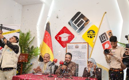 الجامعة الألمانية الدولية – عدن تحصل على قرار ترخيص الاعتماد العام كأول جامعة يمنية أهلية