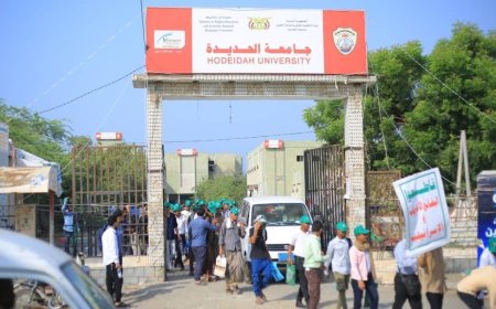 مليشيا الحوثي تحول جامعة الحديدة إلى معسكر تجنيد.. والأساتذة والطلاب يفرّون جماعياً من القمع الفكري
