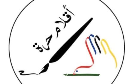 ثورة الرابع عشر من أكتوبر.. ملحمة الحرية في جنوب اليمن 