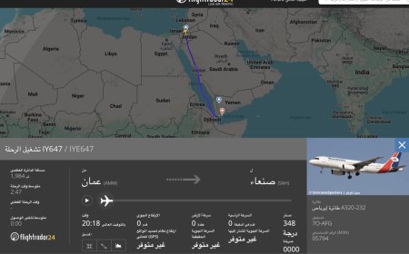 الأمن اليمني يقبض على المسؤول عن اختطاف طائرات ‎الخطوط الجوية اليمنية في صنعاء
