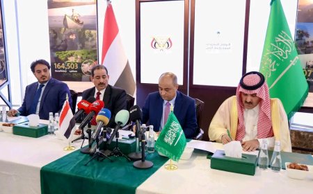 رئيس الوزراء يشهد حفل توقيع اتفاقيتين تنمويتين ومذكرة تفاهم مع البرنامج السعودي لتنمية واعمار اليمن