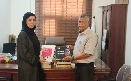 كلية الإعلام بالعاصمة عدن تتسلم أحدث إصدارات "أريج" في الصحافة الاستقصائية