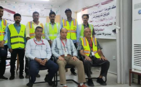 شركة النفط بعدن تُدشّن دورتين تدريبيتين في مجالي تموين الطائرات والشرائح الإلكترونية
