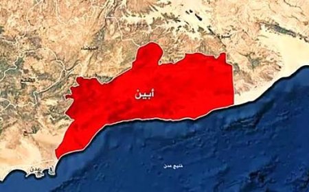 مأساة في أبين.. العثور على جثة طفل بعد ساعات من اختفائه أثناء السباحة