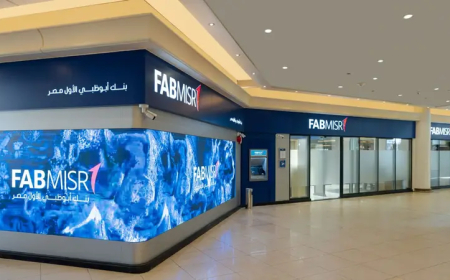 غرامة تاريخية بمليار جنيه: “المركزي المصري” يعاقب “بنك أبوظبي الأول” بسبب مخالفات في تسهيلات لإحدى الشركات القابضة