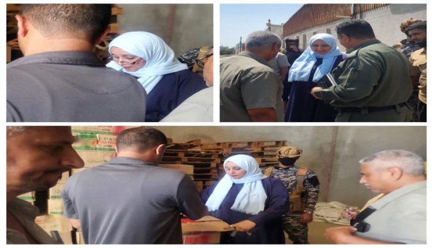 نيابة الصناعة والتجارة بعدن تحقق في مدى صلاحية وسلامة السلع المخزّنة بعدن