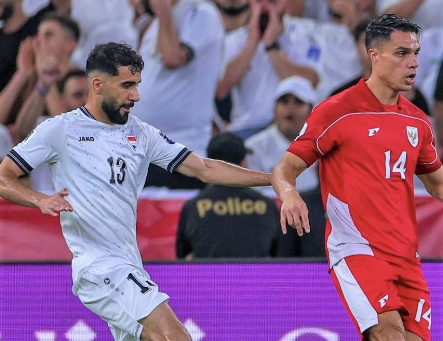 العراق ينعش آماله المونديالية بانتصار ثمين على إندونيسيا بهدف زيدان إقبال