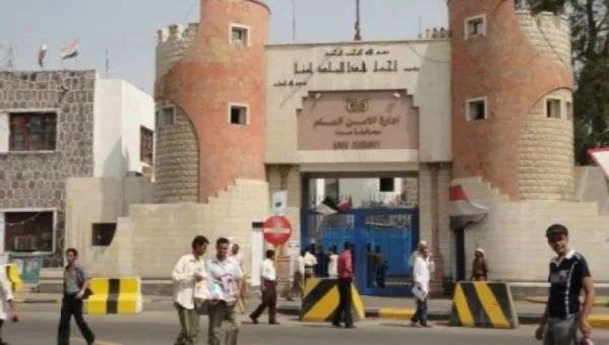 أمن العاصمة عدن يكشف عن آخر المستجدات حول جريمة اغتيال الشيخ مهدي العقربي