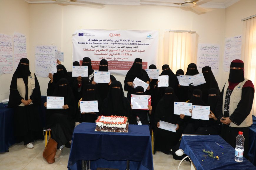 جمعية العريش النسوية التنموية الخيرية تختتم الدورة التدريبية في التسويق الإلكتروني لمشروع “خطوة تمكين” بخور مكسر