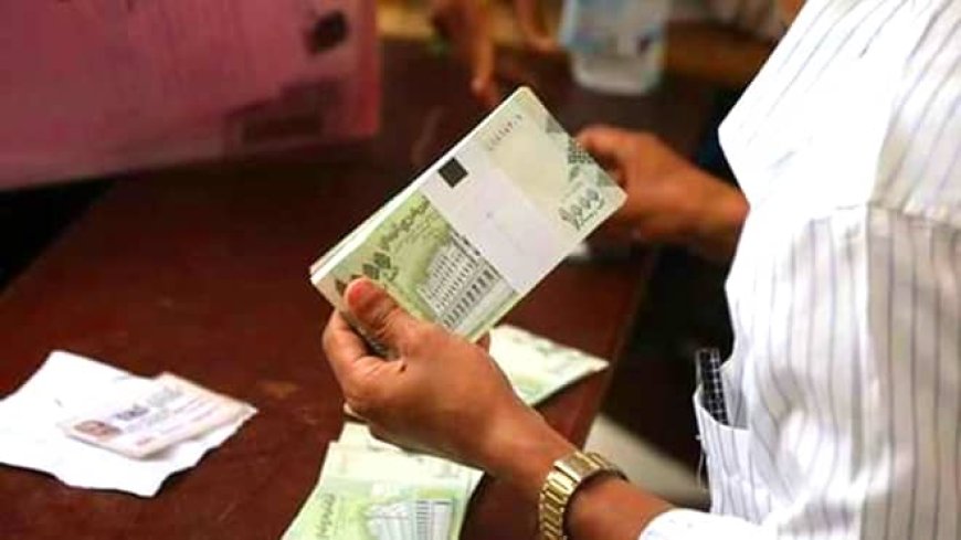 صرف المرتبات.. بين الوعود الحكومية والقلق الشعبي