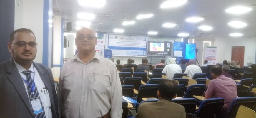 مؤسسة الطلاب المتفوقين بالعاصمة عدن تشارك في فعاليات المؤتمر الدولي الثاني حول المنظومة التعليمية الإلكتروني والمنظومة التعليمية عن بُعد