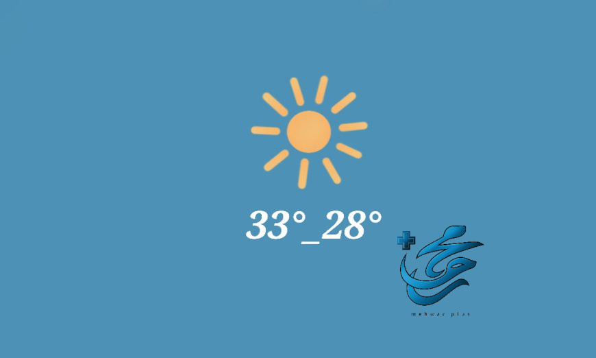 تفاوت في الحرارة مع أجواء مشمسة في عدن اليوم