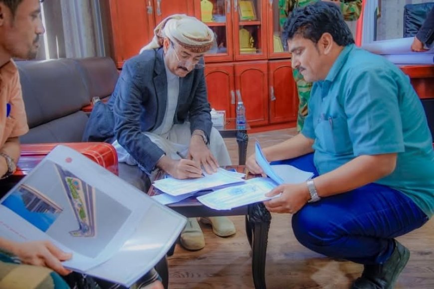 شبوة: المحافظ بن الوزير يصادق على المخطط الهندسي والعمراني لتوسعة حرم المدينة الطبية بمدينة عتق