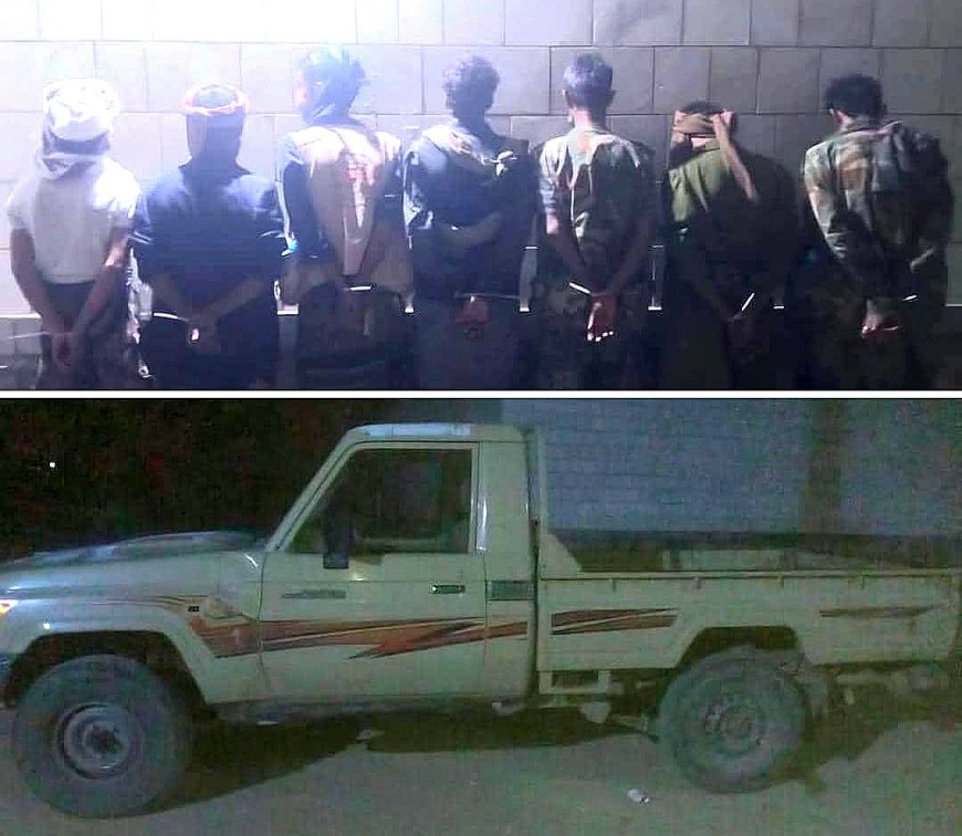 أمن أبين يوقف قائد نقطة "أمعين" و5 من أفراده بعد اتهامهم بابتزاز سائق مصري